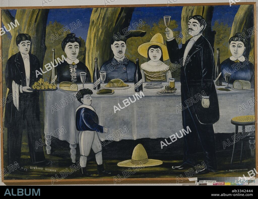 NIKO PIROSMANI. Family meeting.