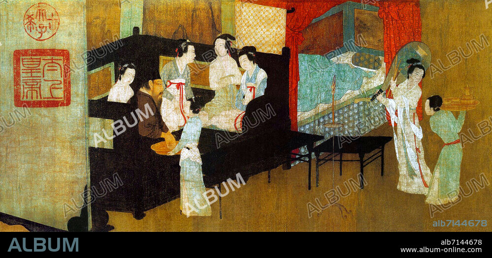 'The Night Revels of Han Xizai' is a painted scroll depicting Han Xizai, a minister of the Southern Tang Emperor Li Yu (937-978). This narrative painting is split into five distinct sections: Han Xizai listens to the pipa, watches dancers, takes a rest, listens to music, and then sees guests off.<br/><br/>. The original, painted by Gu Hongzhong (937-975), is lost, but a 12th century copy, housed in the Palace Museum in Beijing, survives (reproduced here).<br/><br/>. The full scroll should be viewed from right to left.