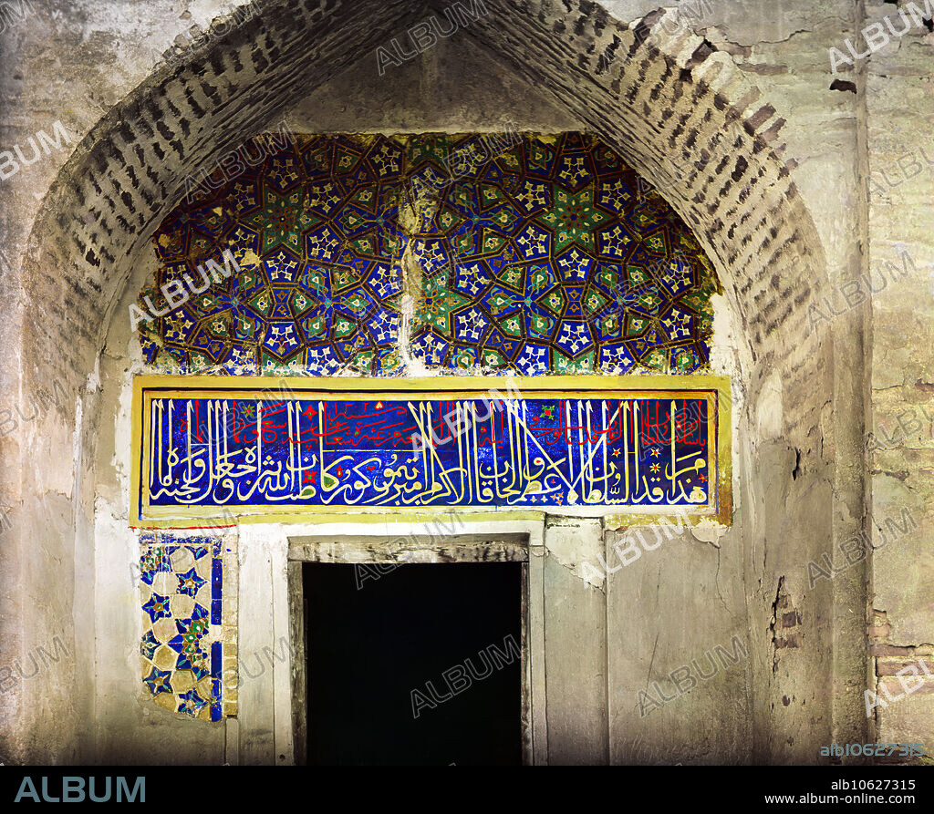 SERGEY MIKHAYLOVICH PROKUDIN-GORSKY. Entrance into the Gur-Emir mosque, Samarkand, between 1905 and 1915. The Gur-i Amir or Guri Amir is a mausoleum of the Turco-Mongol conqueror Timur (also known as {/800/}) in Samarkand, Uzbekistan. Russian chemist and photographer Sergey Prokudin-Gorsky (1863-1944) was a pioneer in colour photography which he used to document early 20th-century Russia and her empire, including the vanishing way of life of tribal peoples along the Silk Route in Central Asia. In a railway-carriage darkroom provided by Czar Nicholas II, Prokudin-Gorsky used the three-colour photography process to record traditional costumes and occupations, churches and mosques - many now Unesco World Heritage sites - as well as modernisation in agriculture, industry and transport.