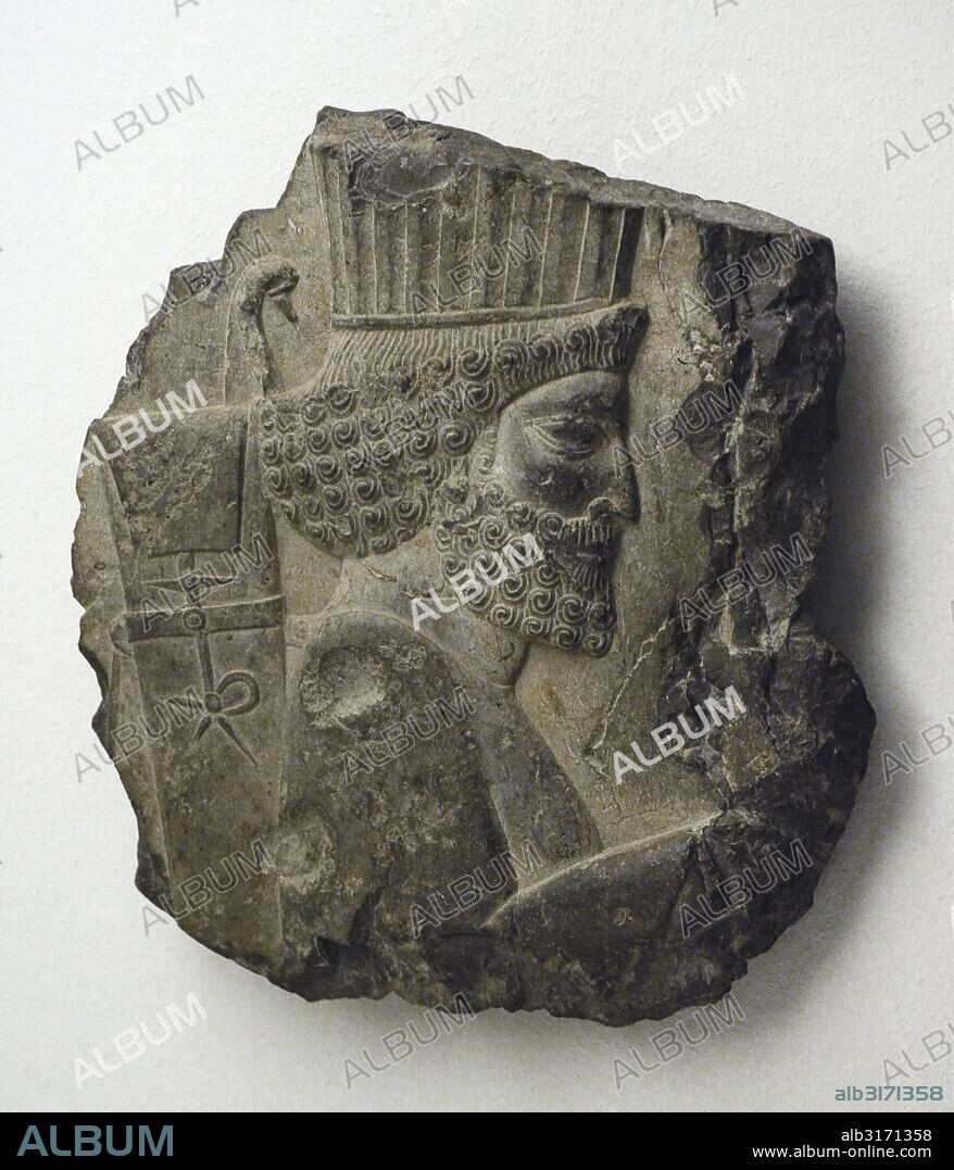 Achaemenids. Fragment of a relief depicting a Royal bodyguard. Early 5th century BC. From Persepolis.