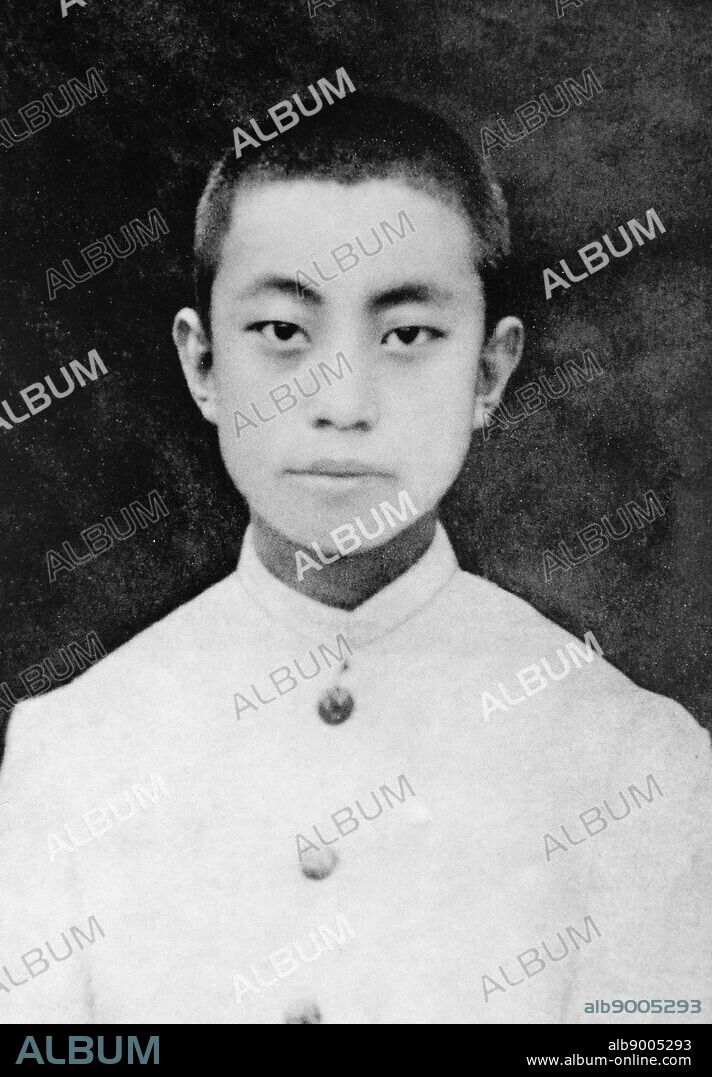 Hua Guofeng (1921 - 2008) aged 14 in 1935. Chinese politician who served as Chairman of the Communist Party of China and Premier of the People's Republic of China, 1976 - 1981.