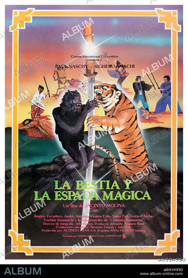 Poster of THE BEAST AND THE MAGIC SWORD, 1983 (LA BESTIA Y LA ESPADA MAGICA), directed by JACINTO MOLINA. Copyright ACONITO FILMS.