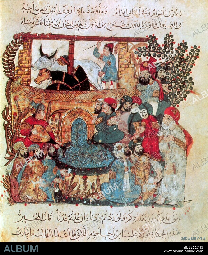 An illustration from the Maqamat al-Hariri, a 12th century Arabic manuscript with tales by al-Hariri (1054-1122).  This illustration shows a literary gathering in a garden outside Baghdad, where intellectuals sit beside a cool fountain, under shady trees, while a musician plays the lute. In the background, a farmer who is not part of the exclusive group of literati urges on his team of oxen.