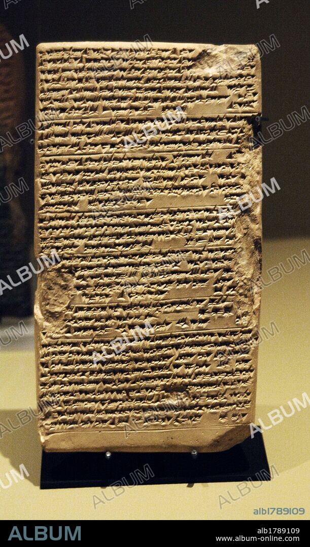 The "Esagila" tablet. Document copied from older texts in 229 BC, written in Uruk from an original of Borsippa. The tablet explains the history and engineering of the 7-floor high Etemenanki temple (the equivalent of the Tower of Babel in the Bible). Clay tablet. Cuneiform script. Louvre Museum. Paris, France.