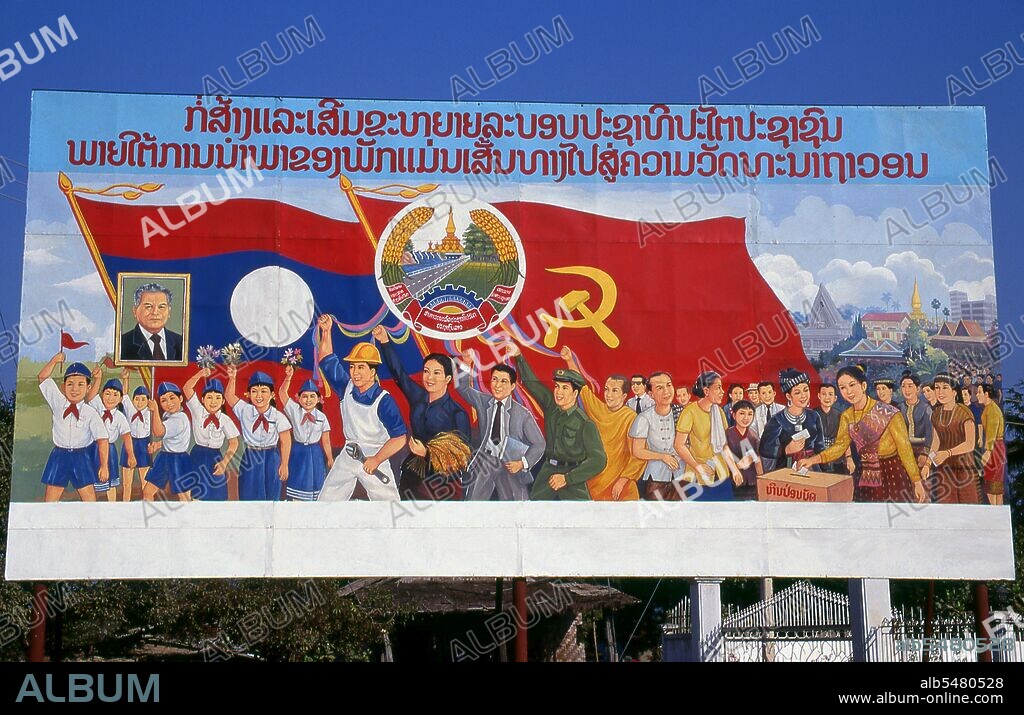 Socialist realism is a style of realistic art which was developed in the Soviet Union and became a dominant style in other communist countries. Socialist realism is a teleologically-oriented style having its purpose the furtherance of the goals of socialism and communism. Although related, it should not be confused with social realism, a type of art that realistically depicts subjects of social concern. Unlike social realism, socialist realism often glorifies the roles of the poor.