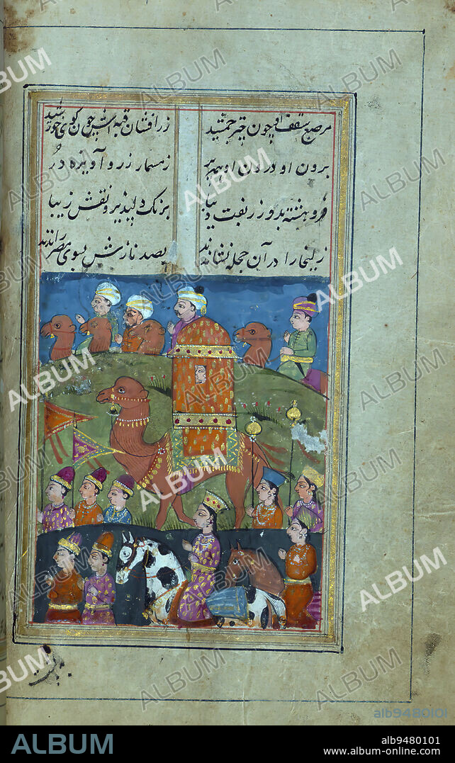 Illuminated Manuscript, Yusuf and Zulaykha, This is an illuminated and illustrated copy of Ysuf va Zulaykh (Joseph and the Potiphar's wife) by Jm (d. 898 AH / 1492 CE). According to the colophon, the text was written by Muammad Mrak in Kashmir in 1190 AH / 1776 CE on the order of Badal Khn ib. Incomplete at the beginning, the text is illustrated with thirty-four paintings. Here Zulaykh is escorted to Egypt on a camel to marry the vizier.
