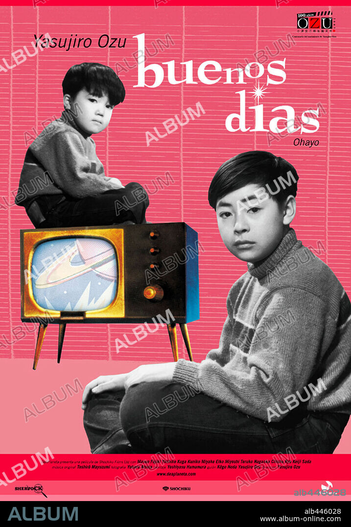 Poster de BUENOS DÍAS, 1959 (OHAYO), dirigida por YASUJIRO OZU. Copyright SHOCHIKU FILMS.