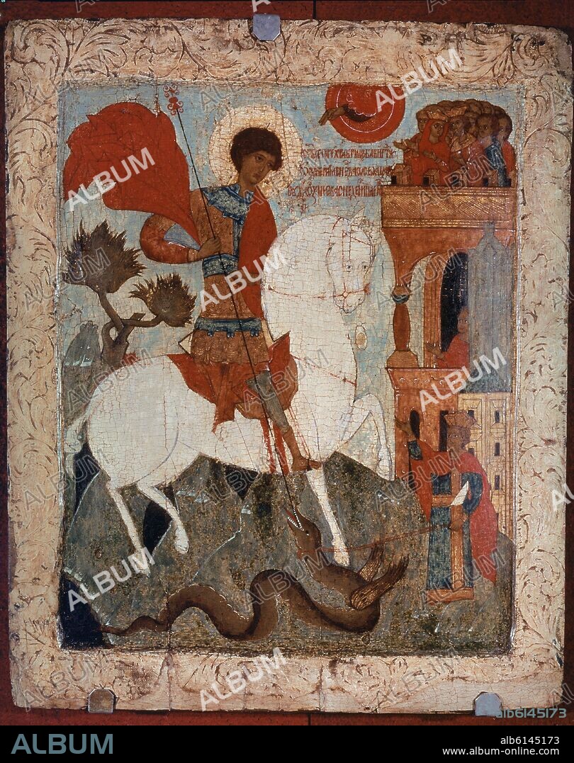 SAN JORGE Y EL DRAGON - TABLA DEL SIGLO XVI - TECNICA TEMPLE DE HUEVO.