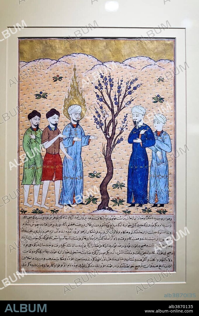 Painting, miniature with text, old Arabic script and Persian language, Reza Abbasi Museum, Tehran Iran.