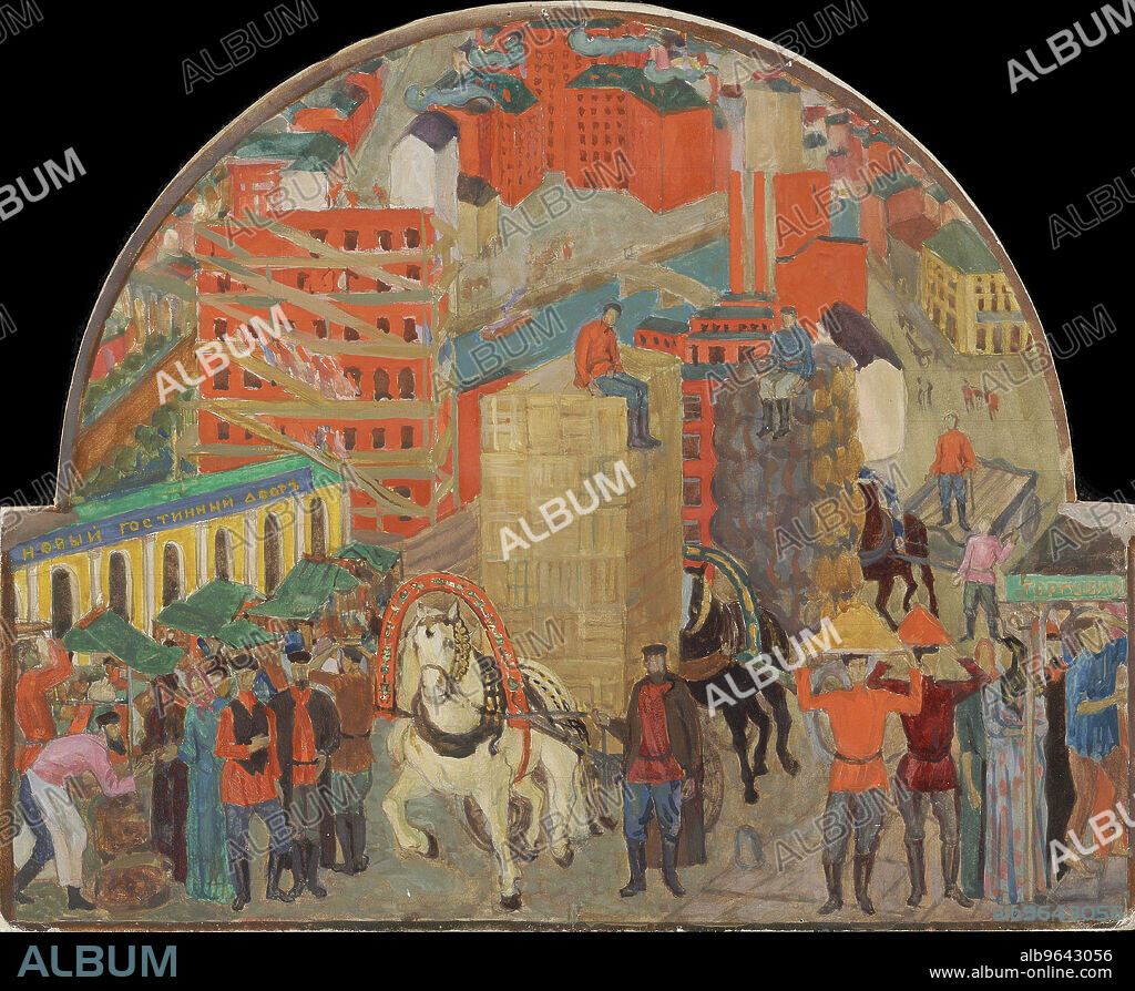 SHCHERBATOV, SERGEY ALEXANDROVICH, COUNT. The city. Design to decorate the Kazan Railway Station in Moscow.