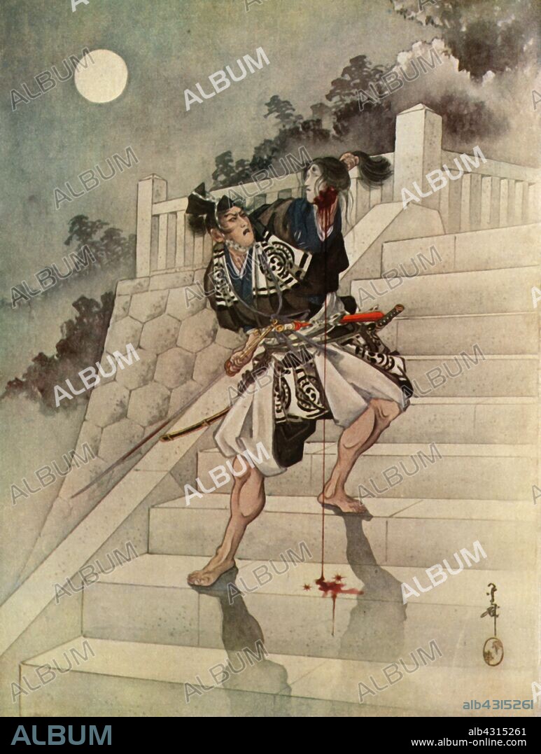 'To his unspeakable horror and amazement the moonlight reveals the head of Kesa - his love!', 1919. 'The murderer is seen coming out upon the top of the steps into the moonlight: he carries something covered under his arm. Turning towards the flood of moonlight with a fierce and unholy joy at the thought of gazing on his rival's head, he uncovers what he carries. To his unspeakable horror and amazement the moonlight reveals the head of Kesa - his love - not that of Wataru, whom it was his purpose to kill. Unable to believe his eyes, he raises the head by the wet hair once more into the full light of the moon. There is no mistake.' Illustration to "The Tragedy of Kesa Gozen", a story in "Romances of Old Japan", by Madame Yukio Ozaki. [Simpkin, Marshall, Hamilton, Kent & Co. Ltd, London, 1919].