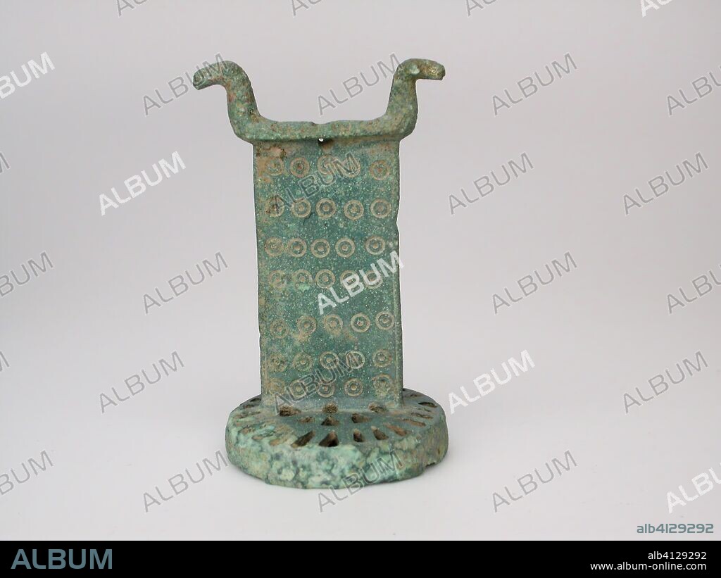 ANCIENT GREEK. Altar. Greek; Thessaly. Date: 800 BC-600 BC. Dimensions: 7.8 × 4.8 × 4.4 cm (3 1/8 × 1 7/8 × 1 3/4 in.). Bronze. Origin: Greece.