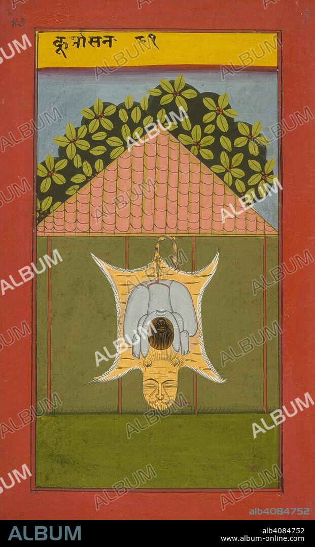 A yogi in tortoise posture. Asanas and Mudras (Hata yoga). 19th century. A yogi in tortoise posture (Kurma asana), on a tiger skin.  Image taken from Asanas and Mudras (Hata yoga).  Originally published/produced in 19th century. . Source: Add. 24099, f.83. Language: Hindi.