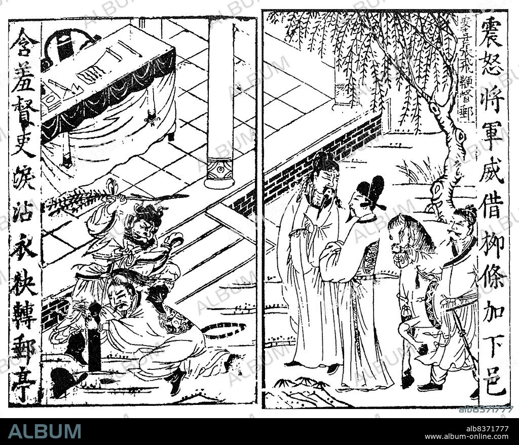 Zhang Fei (-221 CE), courtesy name Yide, was a military general serving under the warlord Liu Bei during the Three Kingdoms period. He shared a close brotherly relationship with Liu Bei and Guan Yu, with Zhang Fei and Guan Yu being among the earliest of Liu Bei's supporters.<br/><br/>. Zhang Fei fought in various conflicts for Liu Bei, helping to carve out the state of Shu Han. When Liu Bei declared himself emperor, Zhang Fei was promoted to 'Marquis of Xi District'. After Sun Quan's betrayal led to Guan Yu's death and the loss of Jing Province, Liu Bei launched a campaign against his erstwhile ally, ordering Zhang Fei to lead 10,000 troops to rendezvous with Liu Bei's main force. Zhang Fei was assassinated by his own subordinates during the the mobilisation though, who cut off his head and defected to Sun Quan's side.<br/><br/>. In the historical novel 'Romance of the Three Kingdoms', Zhang Fei was portrayed as an alcoholic and temperamental man, exceedingly loyal and formidable, but very impatient. He swore an oath of brotherhood with Guan Yu and Liu Bei in a peach garden, becoming closer than brothers.