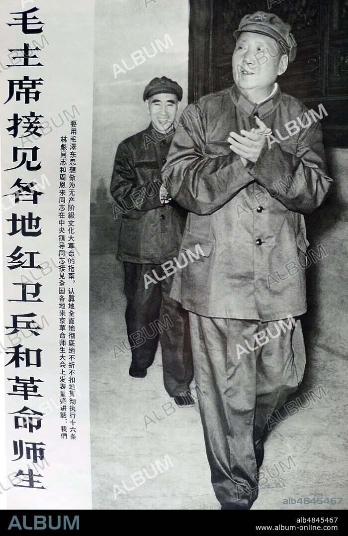 Chairman Mao with Lin Biao during the Cultural Revolution. 1966. Mao Zedong (1893 - September 9, 1976), was a Chinese communist revolutionary who became the founding father of the People's Republic of China (PRC), which he ruled as the Chairman of the Communist Party of China from its establishment in 1949 until his death.