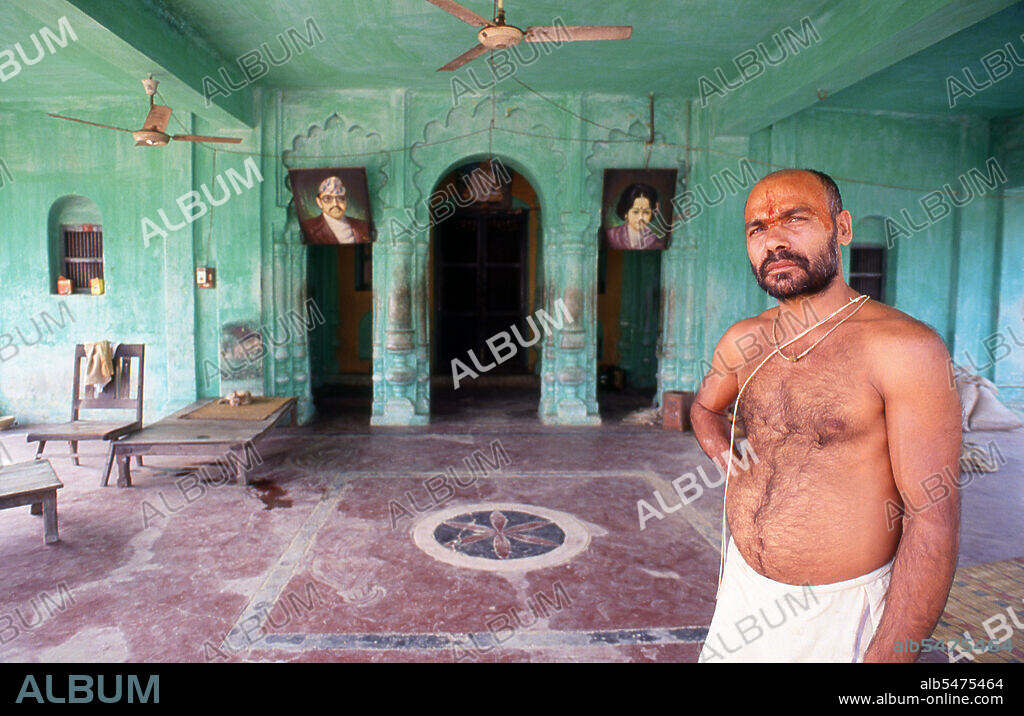 Janakpur, historically called Mithilanchal, is the centre of the ancient Maithil culture, which has its own language and script. The most important historical reference to Mithila/Janakpur is in the Hindu epic Ramayana, where Lord Rama's wife Sita Devi (also called Janaki) is said to have been the princess of Videha. Her father, King Janak, found baby Sita in a furrow of a field and raised her as his daughter. When she grew up, the king announced that she should be wed by whoever was able to string the divine bow of Shiva. Though many royal suitors tried, Lord Rama, prince of Ayodhya, alone could even lift the bow. As Rama and Sita are major figures in Hinduism, Janakpur is an important pilgrimage site for Hindus.