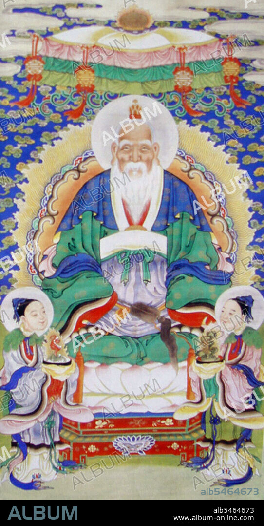 The Five Emperors of the Cardinal Directions and the Centre are immortals of the Daoist pantheon. In traditional Chinese culture, qi (also chi or ch'i) is an active principle forming part of any living thing. Qi is frequently translated as 'energy flow', and is often compared to Western notions of energeia or vitalism, as well as the yogic notion of prana and pranayama.