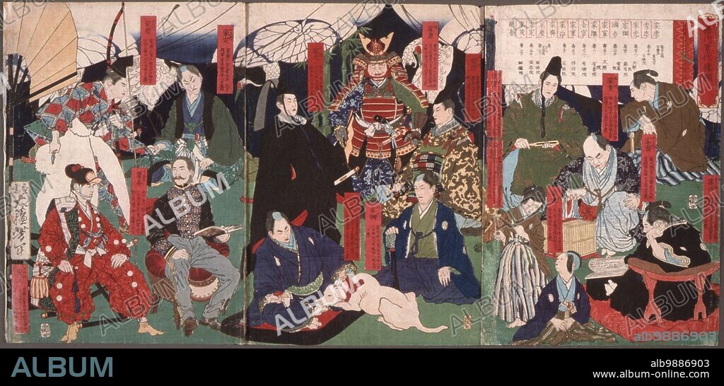 TSUKIOKA YOSHITOSHI. Portraits of the Tokugawa Rulers, 1878.