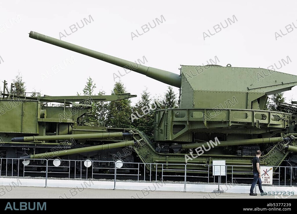 Soviet railway artillery conveyor of Second World War as exhibit of the Moscow Weaponry Museum on Poklonnaya Hill, Moscow, Russia