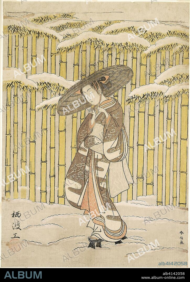 Passing the Bamboo Grove. Suzuki Harunobu ?? ??; Japanese, 1725 (?)-1770. Date: 1766. Dimensions: 29.9 x 21.0 cm (11 3/4 x 8 1/4 in.). Color woodblock print; chuban, surimono. Origin: Japan.