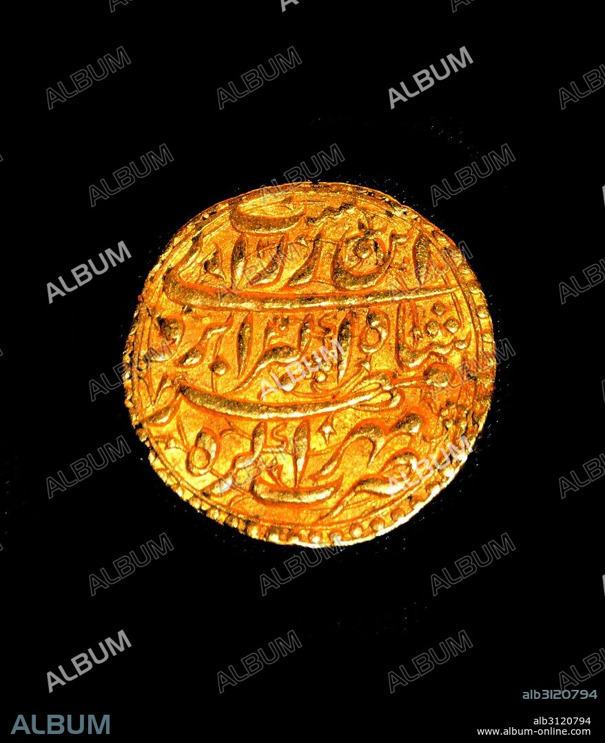 Safavid Dynasty, Persian silver coin; Isfahan (Iran), 1697-8. The Safavid kings (1501-1722) issued coins with reference to Shi’ism as the state religion of Iran. The Arabic inscription on the coin names Ali, the Prophet's cousin and son-in-law, in addition to the Islamic proclamation of faith.
