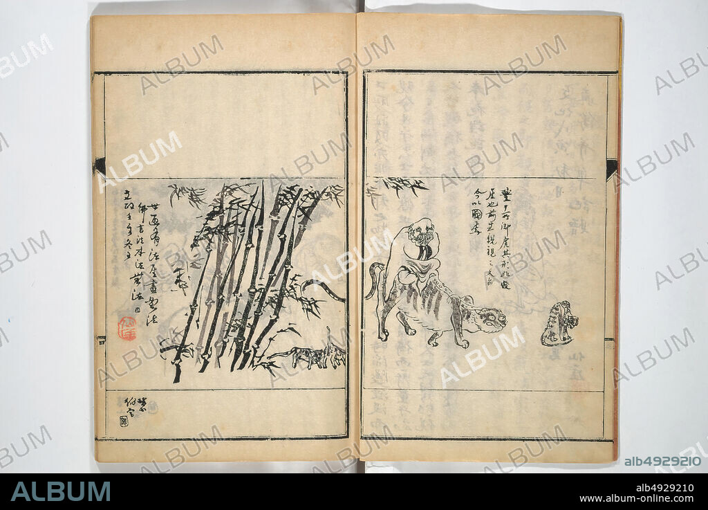 After Sengai Gibon, Surviving Paintings and Calligraphy of Sengai (Ents Zenji iboku), Japan, Meiji period (18681912), After Sengai Gibon (Japanese, 17501837), 1894, Japan, Woodblock printed book; ink on paper, Other: 9 1/16 × 5 7/8 in. (23 × 15 cm), Illustrated Books.