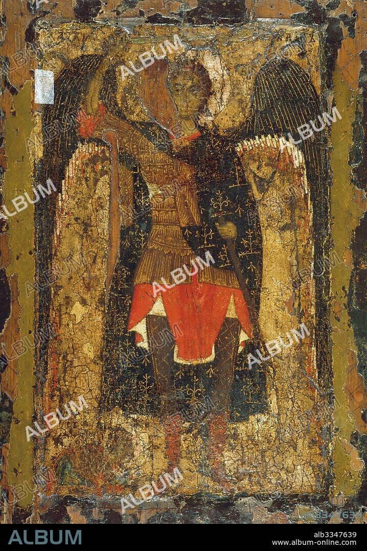 BYZANTINE ICON. The Appearance of the Archangel Michael to Joshua, the son of Nun.