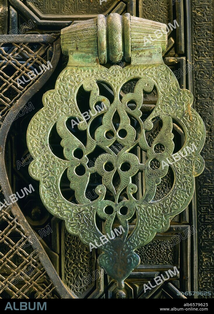 PUERTA DEL PERDON - ALDABON DE LA ANTIGUA MEZQUITA ALMOHADE -1176.