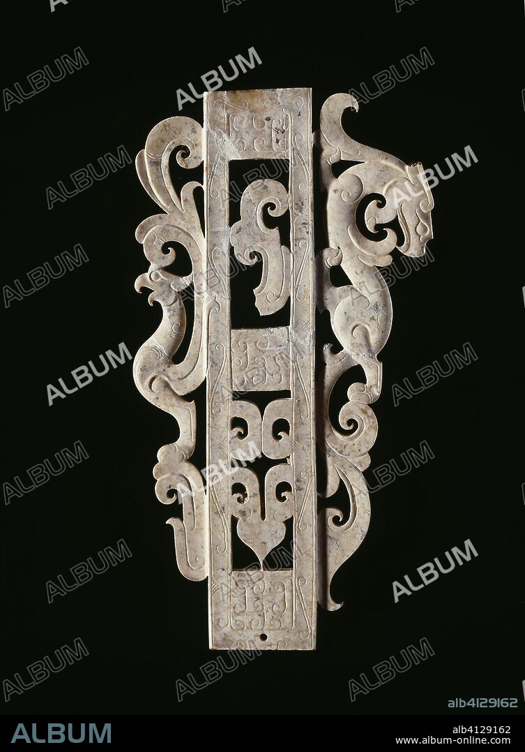 Sheath with Bird and Feline or Dragon. China. Date: 300 BC-100 BC. Dimensions: 10.6 × 5.7 × 0.5 cm (4 3/16 × 9 3/8 × 1/8 in.). Jade. Origin: China.