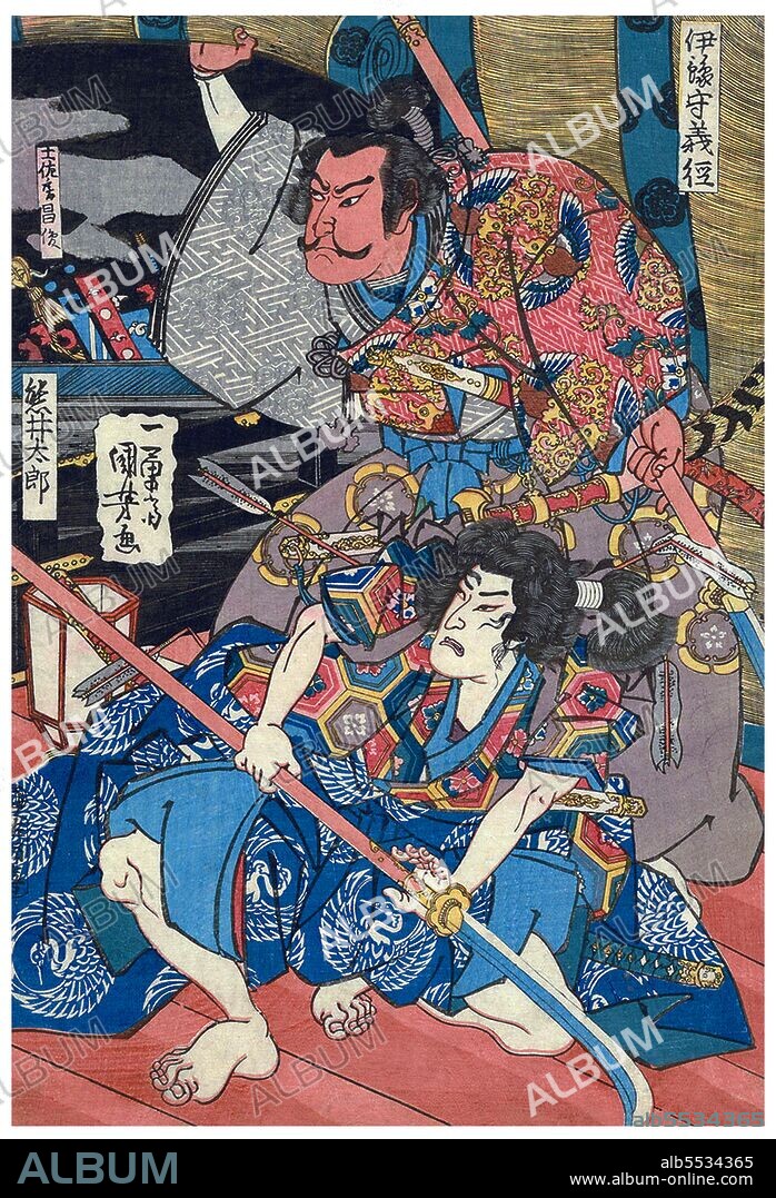 Oda Nobunaga (June 23, 1534 – June 21, 1582) was the initiator of the unification of Japan under the rule of the shogun in the late 16th century, a rule that ended only with the opening of Japan to the Western world in 1868. He was also a major daimyo during the Sengoku period of Japanese history. His work was continued, completed and finalized by his successors Toyotomi Hideyoshi and Tokugawa Ieyasu. He was the second son of Oda Nobuhide, a deputy shugo (military governor) with land holdings in Owari Province. Nobunaga lived a life of continuous military conquest, eventually conquering a third of Japanese daimyo before his death in 1582. His successor, Toyotomi Hideyoshi, a loyal Oda supporter, would eventually become the first man to conquer all of Japan and the first ruler of all Japan since the Onin War.
