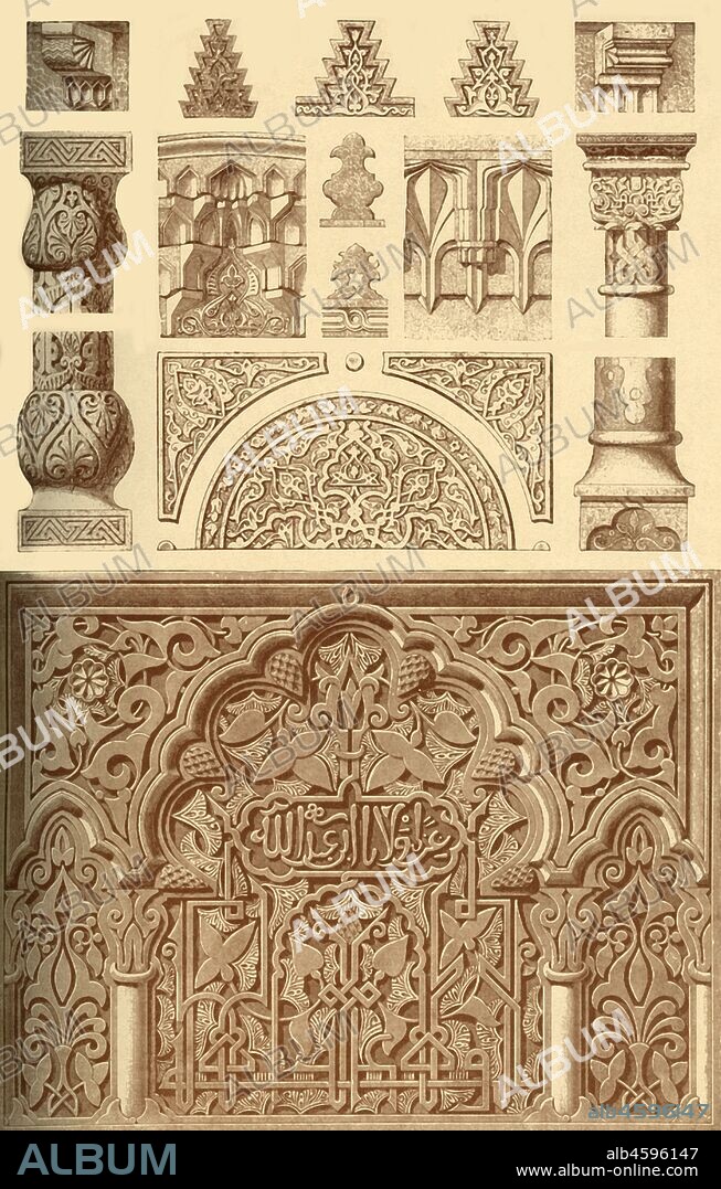 Arab-Moorish architectural decoration, (1898). 'Arabian-Moresque - Architectonic Ornament - Fig 1: Panel from the Alhambra [Granada, Spain]. Fig 2: Decoration in stone above a door in Cairo. Figs 3 and 4: Base and capital of a column from Cairo. Figs 5 and 6: Base and capital of a column from the Alhambra. Figs 7 and 8: Stalactites from Cairo. Figs 9 and 10: Corbels from Cairo. Figs 11-15: Pinnacles from Cairo...Here we meet the so-called Arabian feather, so very frequently employed, especially in the Alhambra...'. Plate 26 from "The Historic Styles of Ornament" translated from the German of H. Dolmetsch. [B.T. Batford, London, 1898].