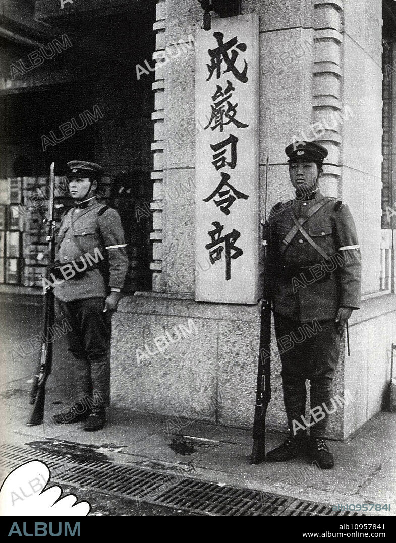 Martial Law HQ established in Tokyo because of the 2-26 Incident. Ni Ni-Roku Jiken, also known as the 2-26 Incident, was an attempted coup d'état in the Empire of Japan on 26 February 1936. It was organized by a group of young Imperial Japanese Army (IJA) officers with the goal of purging the government and military leadership of their factional rivals and ideological opponents.