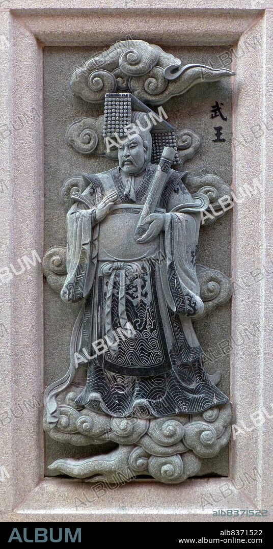 King Wu of Zhou was the first king of the Zhou Dynasty of ancient China, with his rule generally thought to have started around 1046 BCE, before ending only three years later in 1043 BCE. His story and rise is dramatised in the classic Ming Dynasty novel 'Fengshen Yanyi'.<br/><br/>. Originally called Ji Fa, he was the second son of King Wen of Zhou, and younger brother of Bo Yikao, who had been killed by King Zhou of Shang after having rejected the advances of King Zhou's favourite concubine, the vixen spirit Su Daji. After his father's death, Ji Fa continued his father's unfinished task of overthrowing the Shang Dynasty, working alongside his father-in-law, the sage Jiang Ziya.<br/><br/>. Taking advantage of the disunity and riots within the Shang Dynasty, he launched an attack with the aid of many neighbouring dukes, eventually destroying Shang's forces during the Battle of Muye, which resulted in King Zhou of Shang committing suicide by setting his own palace on fire. Taking the name Wu ('martial') for himself, he started the Zhou Dynasty, becoming one of the great heroes of China.