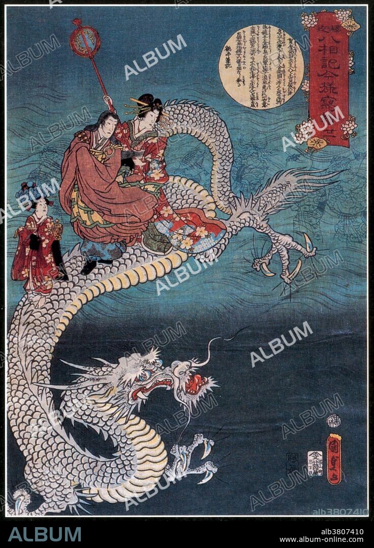 The Buddha riding on the back of a giant sea-dragon. Gautama Buddha or simply the Buddha was a spiritual teacher from India. He is the founder of Buddhism and one of the most influential religious thinkers of Asia. A dragon is a legendary creature, typically with serpentine or reptilian traits, that features in the myths of many cultures. There are two distinct cultural traditions of dragons: the European dragon, derived from European folk traditions and ultimately related to Greek and Middle Eastern mythologies, and the Chinese dragon, with counterparts in Japan, Korea and other East Asian countries. Woodblock print created by Utagawa Kunisada (1786 - January 12, 1865) the most popular, prolific and financially successful designer of ukiyo-e woodblock prints in 19th century Japan.