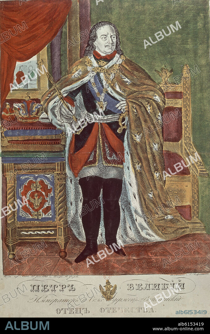 PEDRO I EL GRANDE (ZAR DE RUSIA).