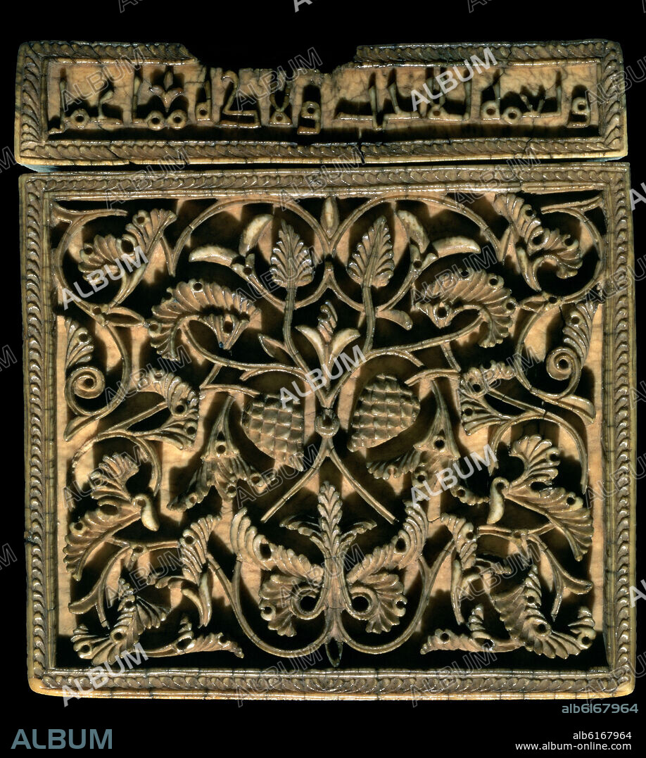 CULTURA DE HALAF. LATERAL DE LA ARQUETA DE MARFIL DE FITERO - HISPANOMUSULMAN - CALIFAL - REALIZADA EN EL AÑO 966.