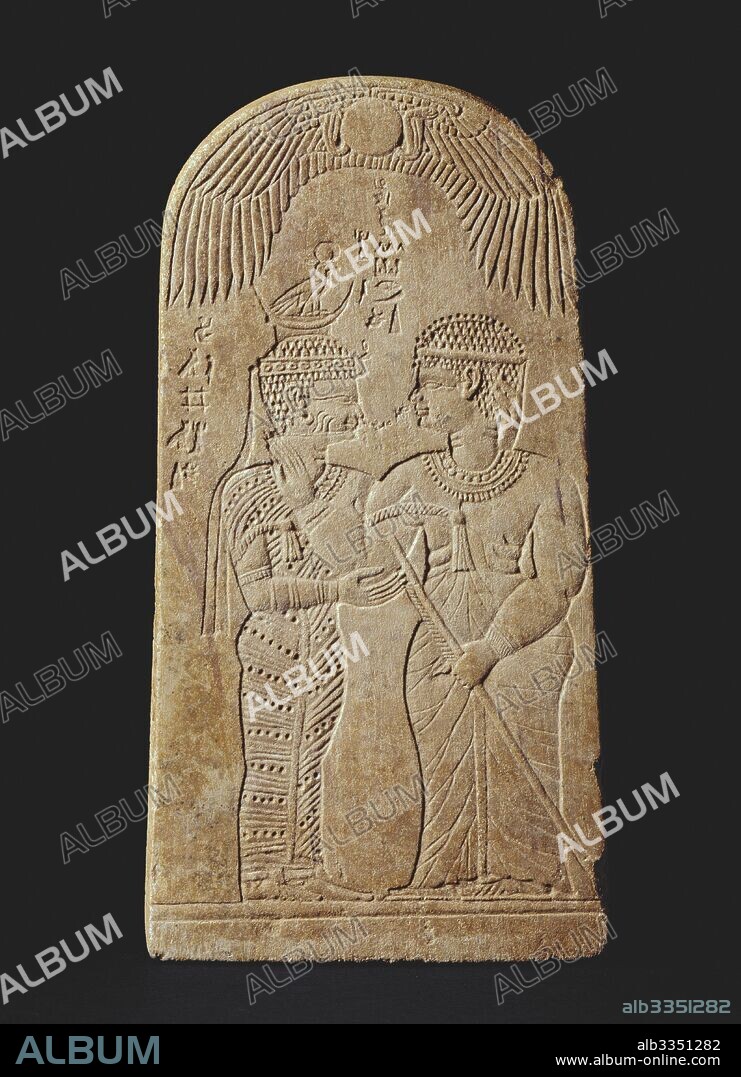 ART OF THE KINGDOM OF KUSH. Stele of Queen Amanishakheto. The goddess Amesemi (left) embraces Queen Amanishaketho under a sun-disc.