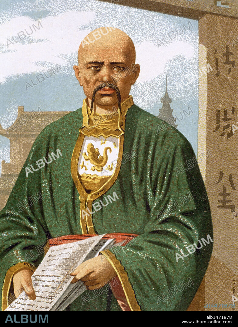 CONFUCIO (nombre latinizado por los misioneros del s. XVIII del chino KONG FUTSEU, "Venerador maestro Kung") (h.551-h.479 a.C.). Filósofo chino cuya doctrina simboliza el tradicional "humanismo" de la antigua China. Grabado coloreado del s.XIX.