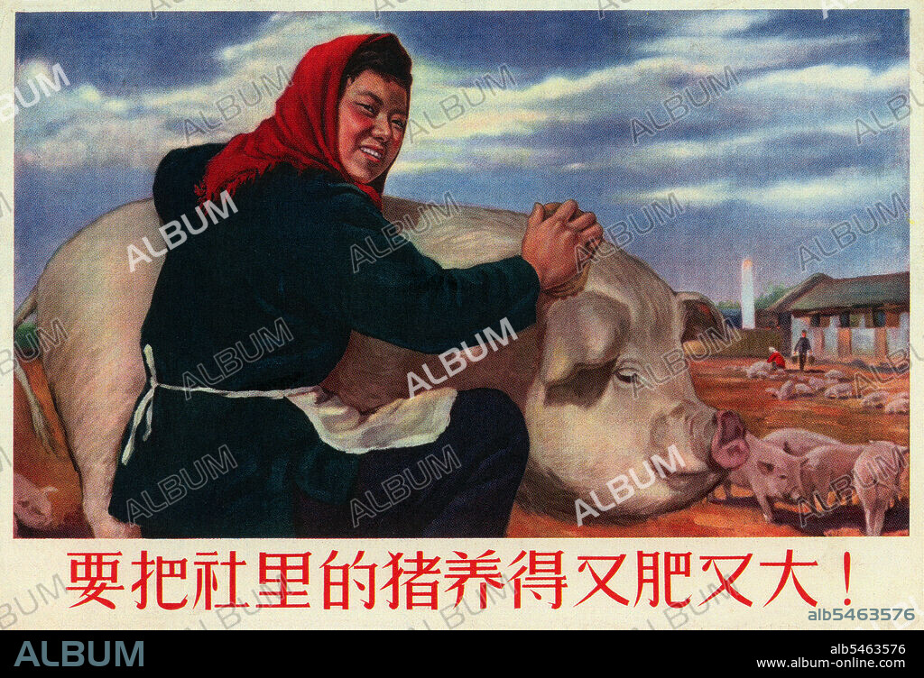 The Great Leap Forward of the People's Republic of China (PRC) was an economic and social campaign of the Communist Party of China (CPC), reflected in planning decisions from 1958 to 1961, which aimed to use China's vast population to rapidly transform the country from an agrarian economy into a modern communist society through the process of rapid industrialization, and collectivization. Mao Zedong led the campaign based on the Theory of Productive Forces, and intensified it after being informed of the impending disaster from grain shortages. Chief changes in the lives of rural Chinese included the introduction of a mandatory process of agricultural collectivization, which was introduced incrementally. Private farming was prohibited, and those engaged in it were labeled as counter revolutionaries and persecuted. Restrictions on rural people were enforced through public struggle sessions, and social pressure. The Great Leap ended in catastrophe, resulting in tens of millions of excess deaths. Estimates of the death toll range from 18 million to at least 45 million. In subsequent conferences in 1960 and 1962, the negative effects of the Great Leap Forward were studied by the CPC, and Mao was criticized in the party conferences. Moderate Party members like Liu Shaoqi and Deng Xiaoping rose to power, and Mao was marginalized within the party, leading him to initiate the Cultural Revolution in 1966.