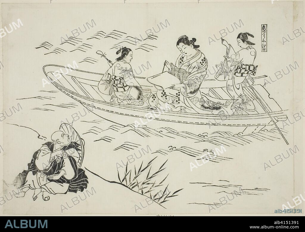 Eguchi and Love's Fishing Boat (Koi no tsuribune Eguchi), no. 4 from a series of 12 prints depicting parodies of plays. Okumura Masanobu; Japanese, 1686-1764. Date: 1711-1740. Dimensions: 27.2 x 38.6 cm. Woodblock print; oban, sumizuri-e. Origin: Japan.