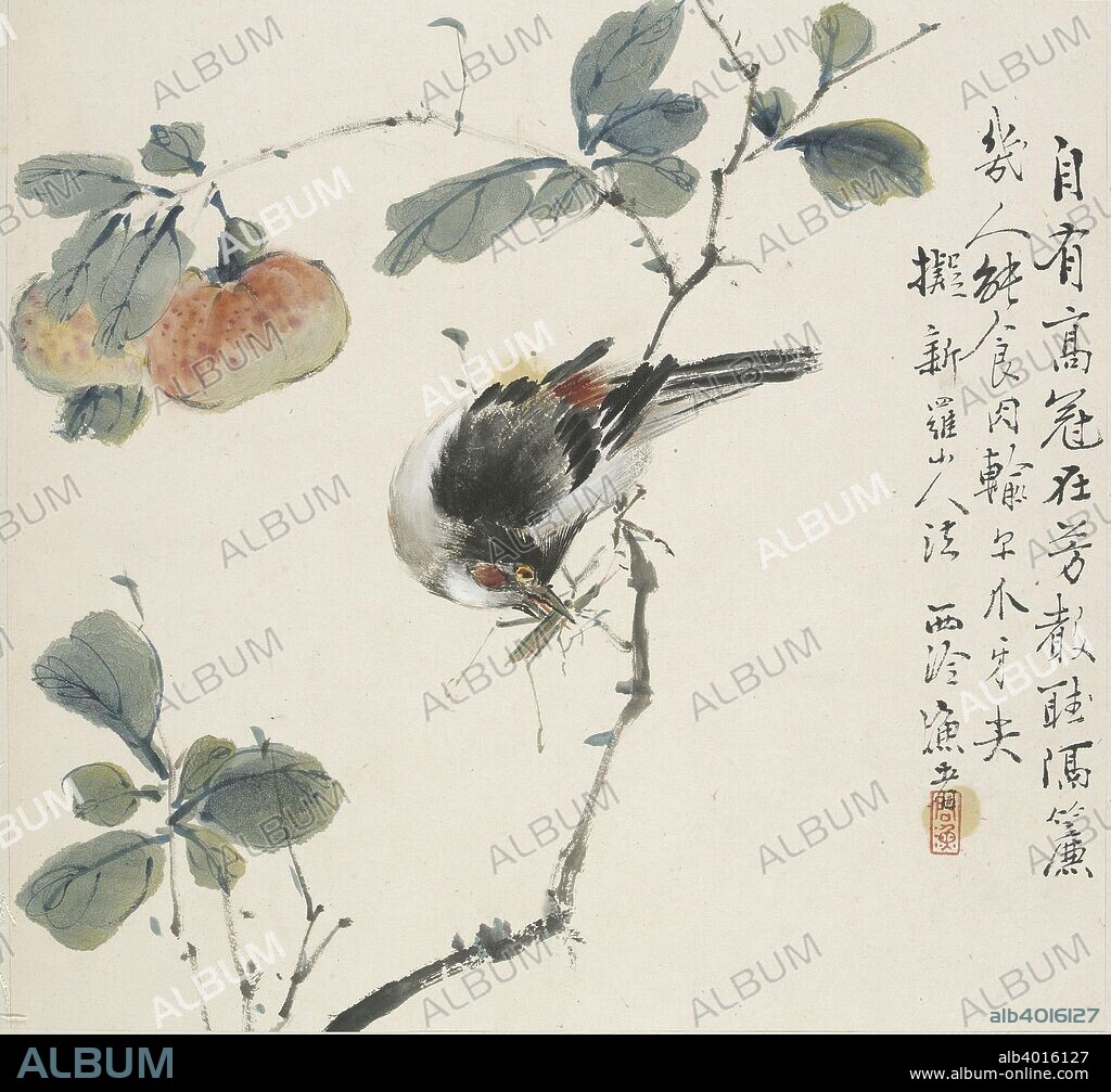 A Chinese Hwamei eating a grasshopper, 1857.  Dimensions: height x width: page 28.7 x 26.7 cmheight x width: painting 20.7 x 22 cm.