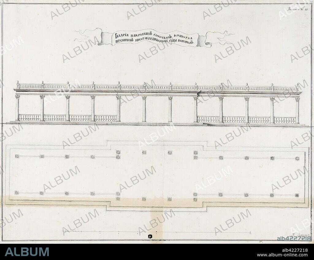 MIKHAIL ZEMTSOV. 'Facade and Plan of the Gallery on Round Pillars in the Summer Garden in St Petersburg'. Russia, 1730s. Dimensions: 46,3x59,4 cm.