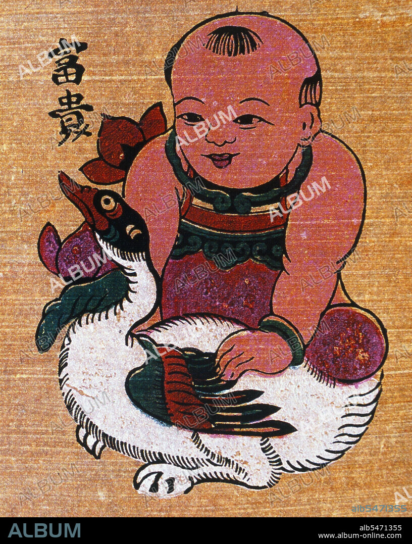 Dong Ho painting (Vietnamese: Tranh Ðông H? or Tranh làng H?), full name Dong Ho folk woodcut painting (Tranh kh?c g? dân gian Ðông H?) is a genre of Vietnamese woodcut paintings originating from Dong Ho village (làng Ðông H?) in Bac Ninh Province, Vietnam. Using the traditional di?p paper and colours derived from nature, craftsmen print Dong Ho pictures of different themes from good luck wishes, historical figures to everyday activities and folk allegories. In the past, Dong Ho painting was an essential element of the T?t holiday in Vietnam.