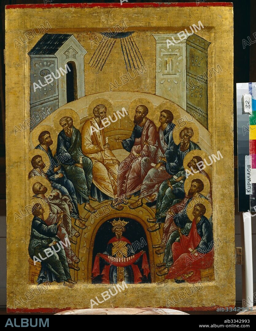 RUSSIAN ICON. The Descent of the Holy Spirit.