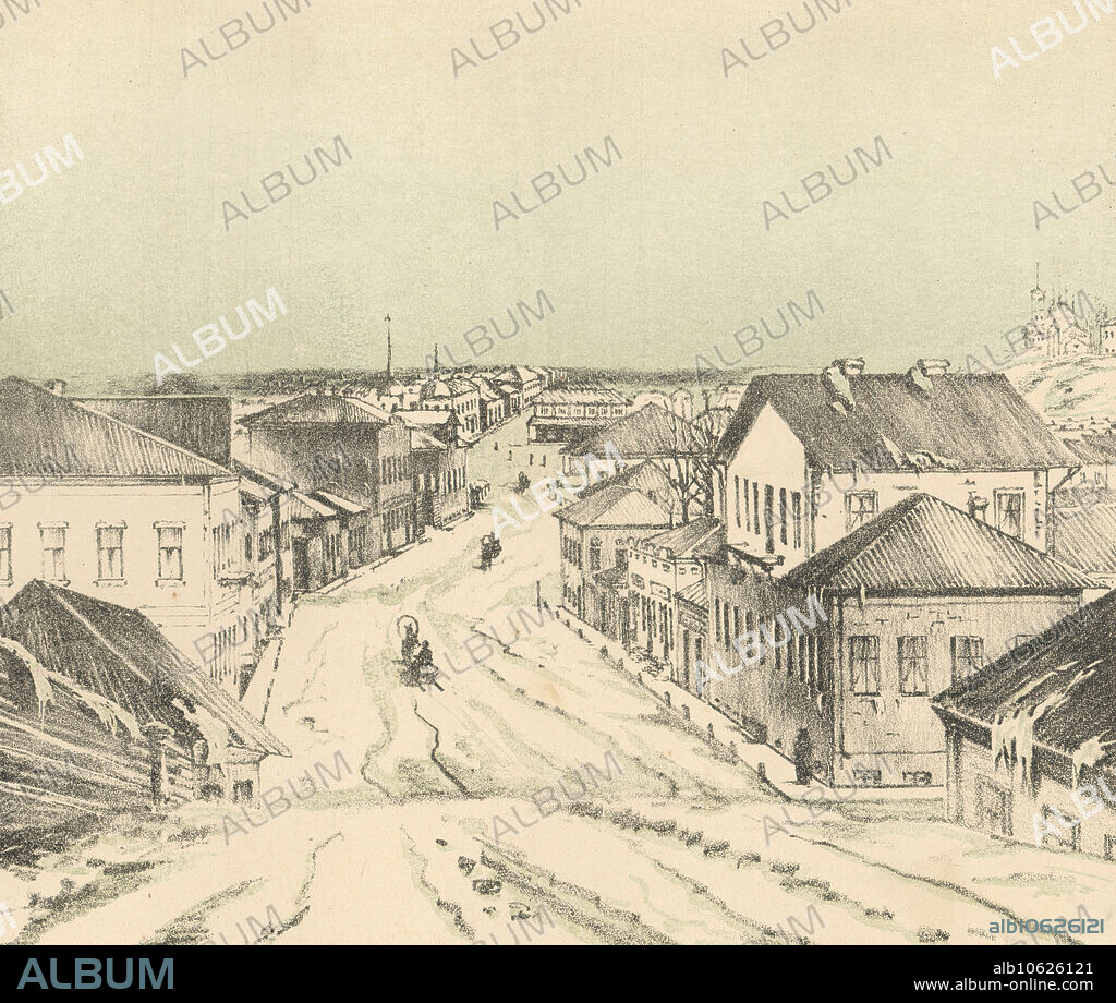 M KOLOSOV and J ROGULIN. Millionaya Street, 1871. This lithographic album represents the Siberian city of Tomsk as it appeared at the beginning of the 1870s. It includes images of the Alekseevskii monastery and several churches, including Roman Catholic and Lutheran as well as Orthodox, and various government buildings, such as the governor's apartment and the regional administration. The album at one time belonged to F.P. Riabushinskii, a member of a famous family of Russian promyshlenniks (merchants and traders). Russian State Library.