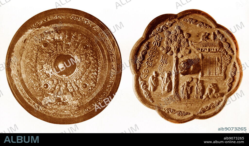 Left: Bronze Mirror with Decoration of Figures and Carriages. From Lelang Commandery period (BCE 108 - 313) in Northern Korea (part of future Koryo). Right: Bronze mirror with Figures and Tree in Relief. From Koryo (Goreyo) (Goreyo) dynasty (918 - 1392).