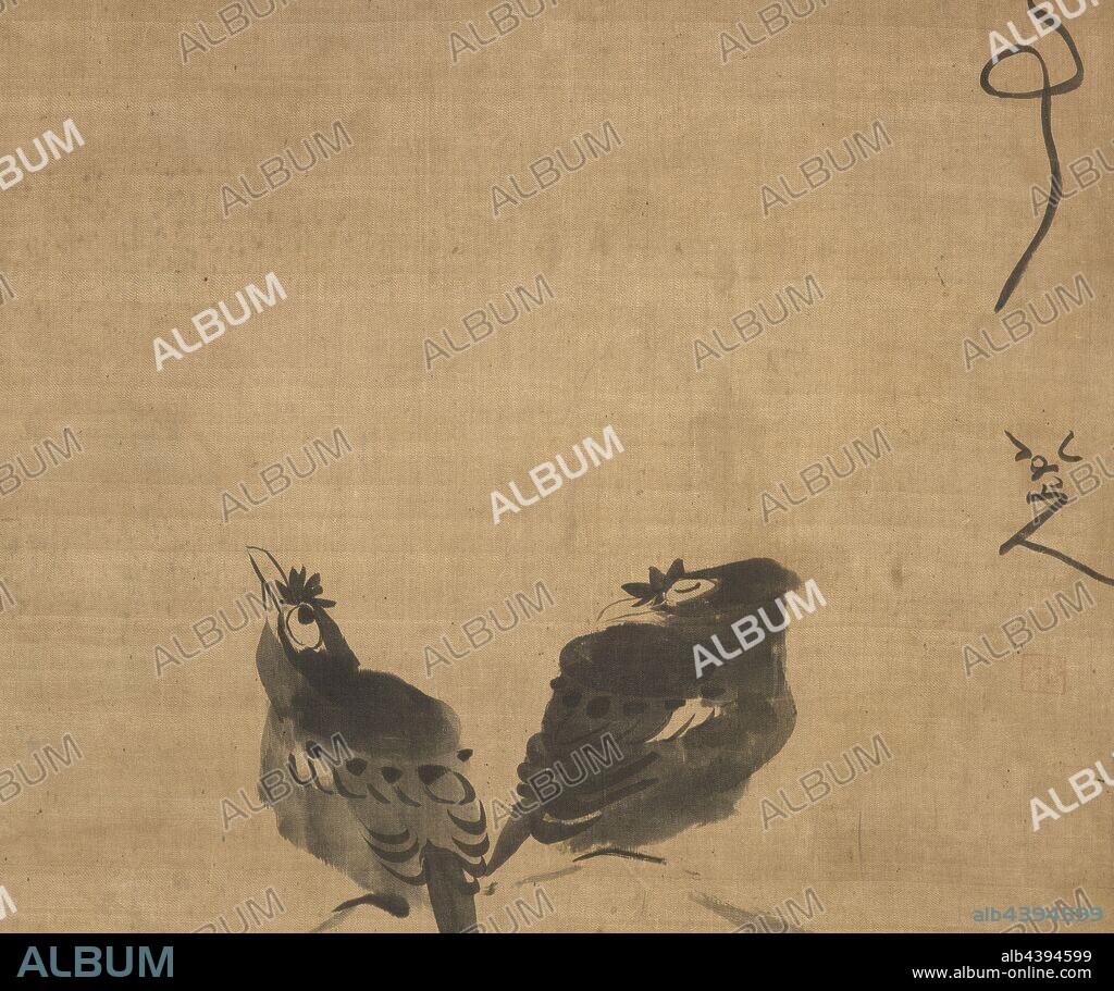 Birds on a Lake Rock, Zhu Da (Chinese, 1624-1705), Qing dynasty, period, Kangxi, 1690, ink on satin, 48 x 18-5/8 in. (image) 84-3/4 x 24-1/4 in. (overall), signed: Bada shanren, seals, Asian Art.