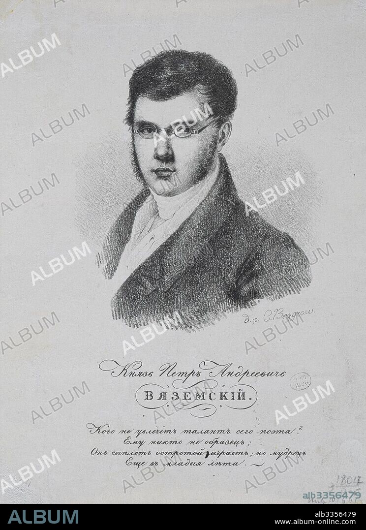 KARL PETROVICH BEGGROV. Portrait of the Poet Prince Pyotr Andreyevich Vyazemsky (1792-1878).