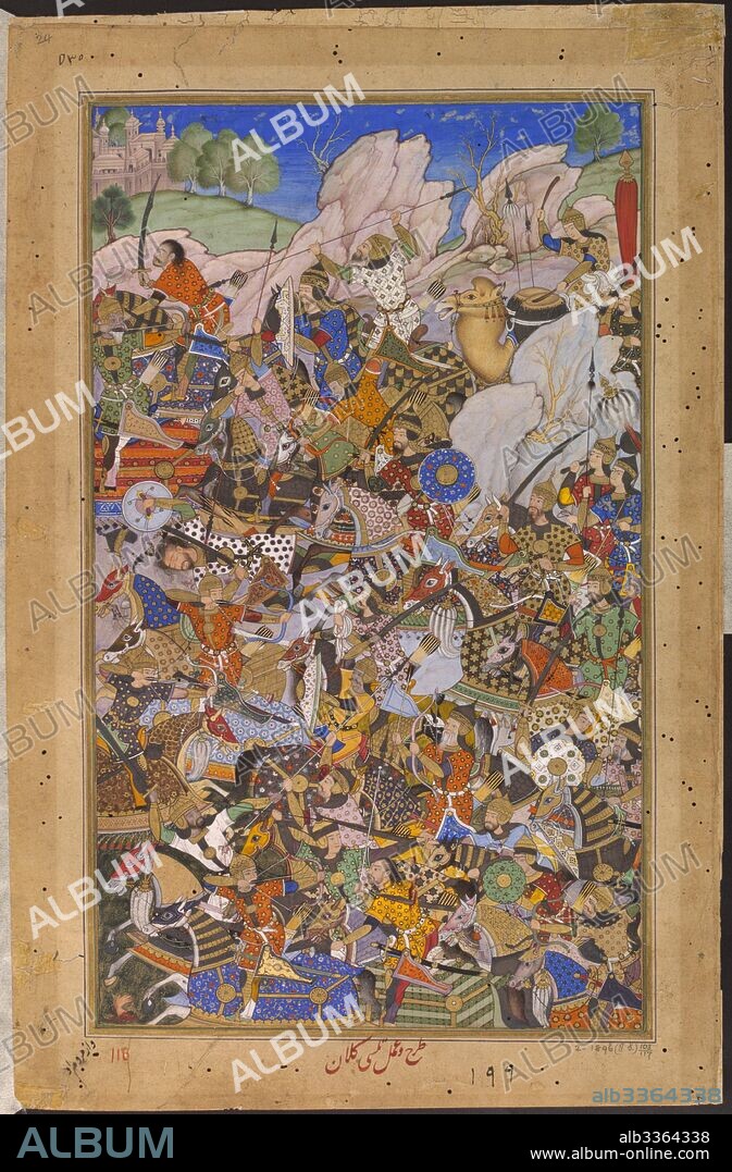 TULSI KALAN. The Battle Preceding the Capture of the Fort at Bundi, Rajasthan, in 1577.