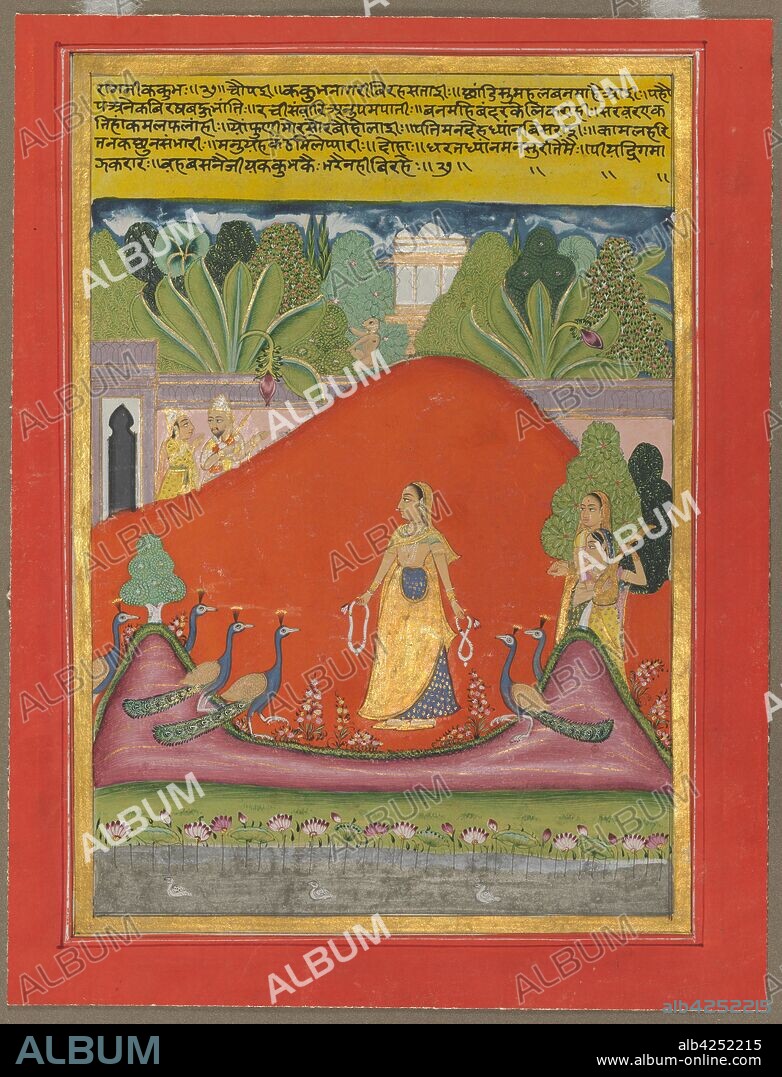 Kakubha Ragini, c. 1750. India, Rajasthan, Probably Jaipur, 18th century. Color on paper; image: 22.9 x 15.5 cm (9 x 6 1/8 in.); overall: 27 x 20.5 cm (10 5/8 x 8 1/16 in.).